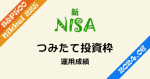 nisa-eyecatch-202405